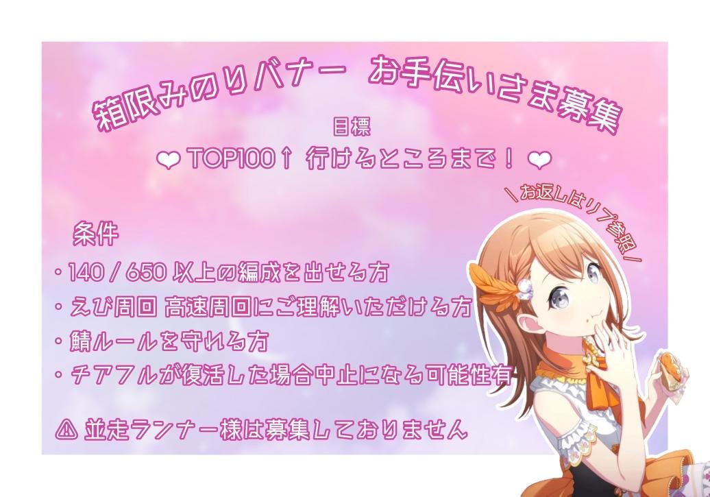 推しの財布 tweet media