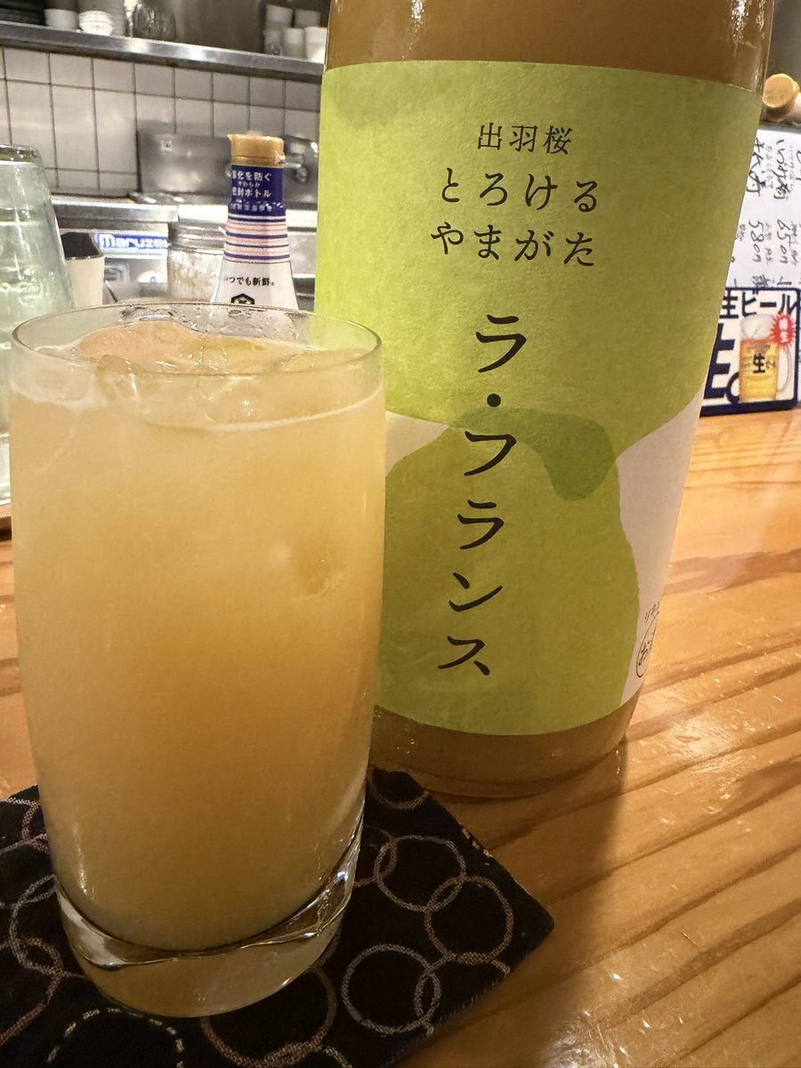 白坊ちゃん tweet media