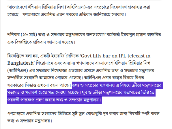 Angko Lifeđĸ tweet media