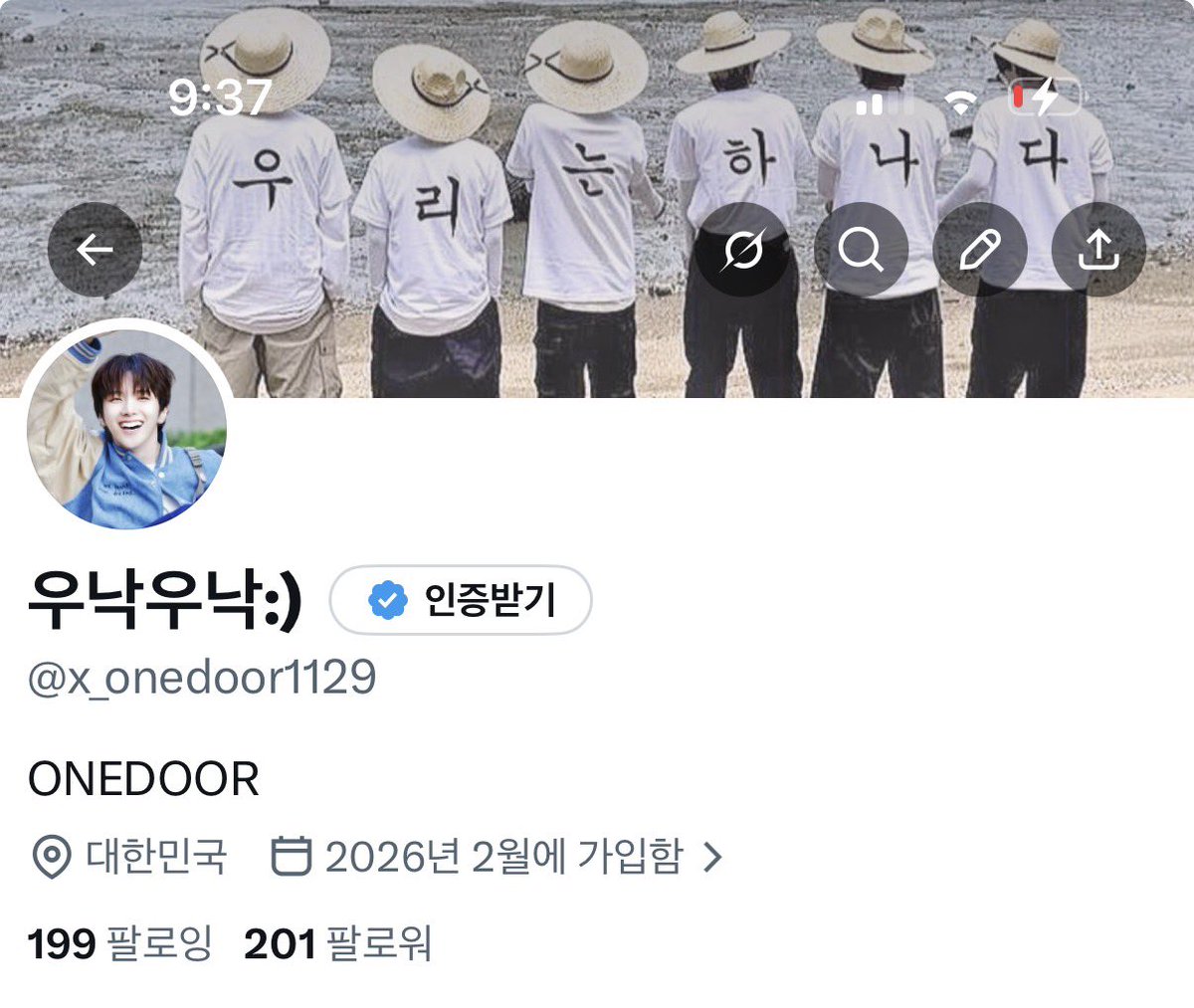 우낙우낙:) tweet media