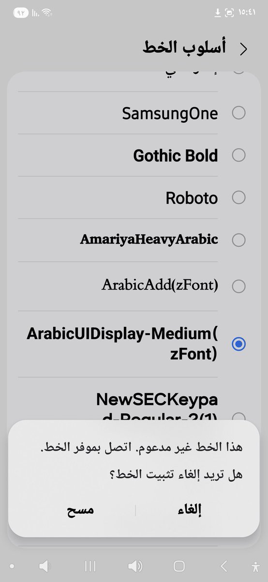 إبراهيم tweet media