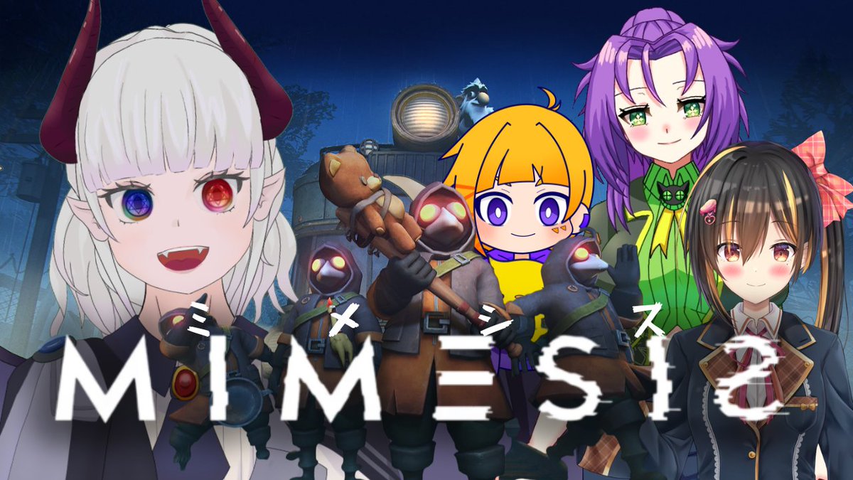 伊丹シズキ😈❣️@悪魔男子Vtuber tweet media