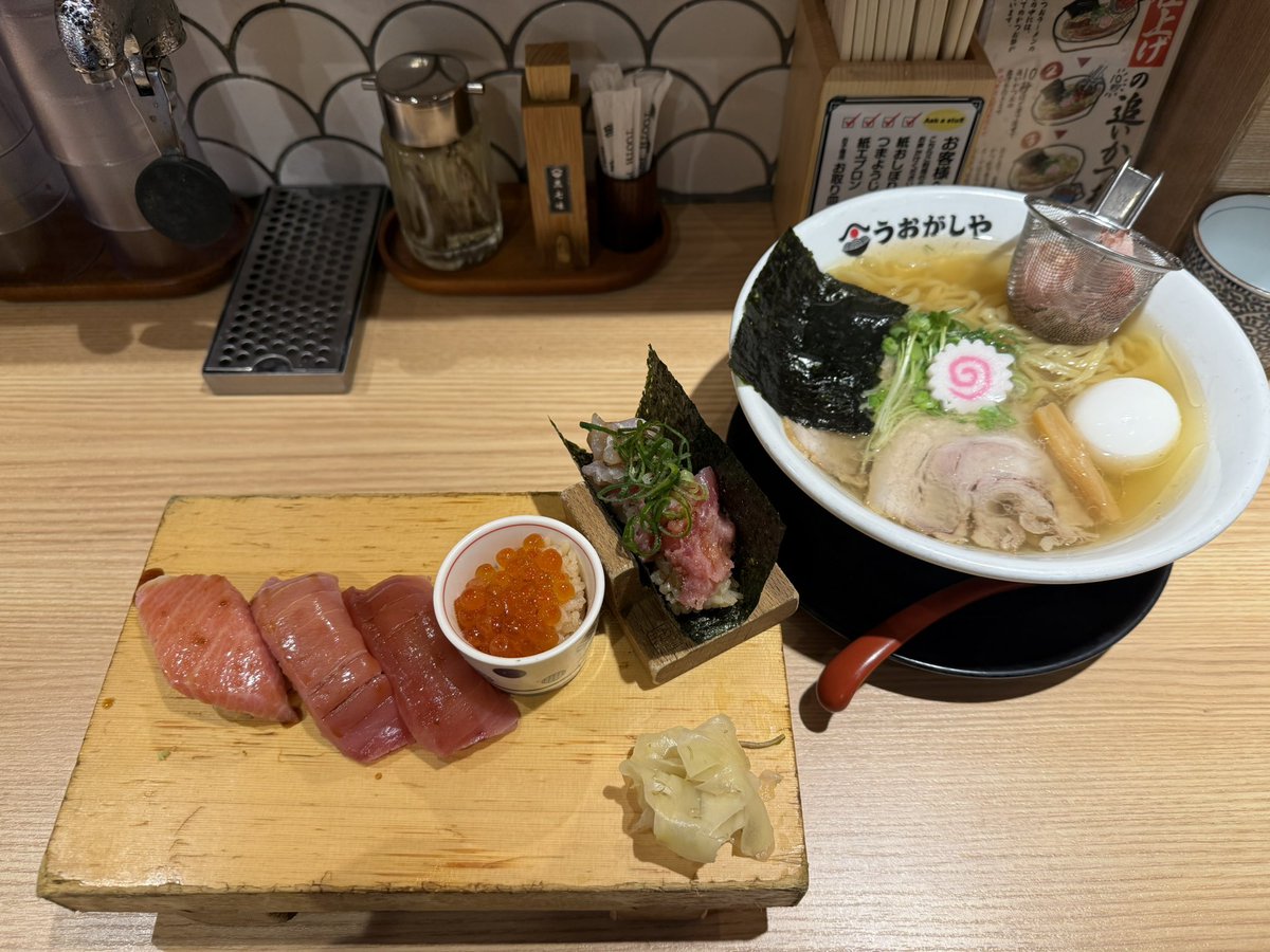 しお🧂 tweet media