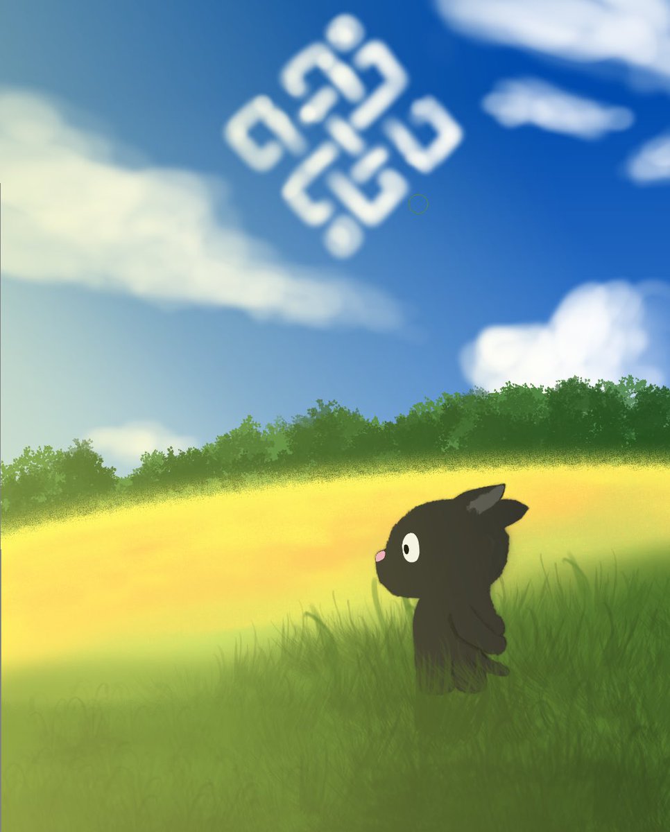 Vanellope.eth (❖,❖) tweet media