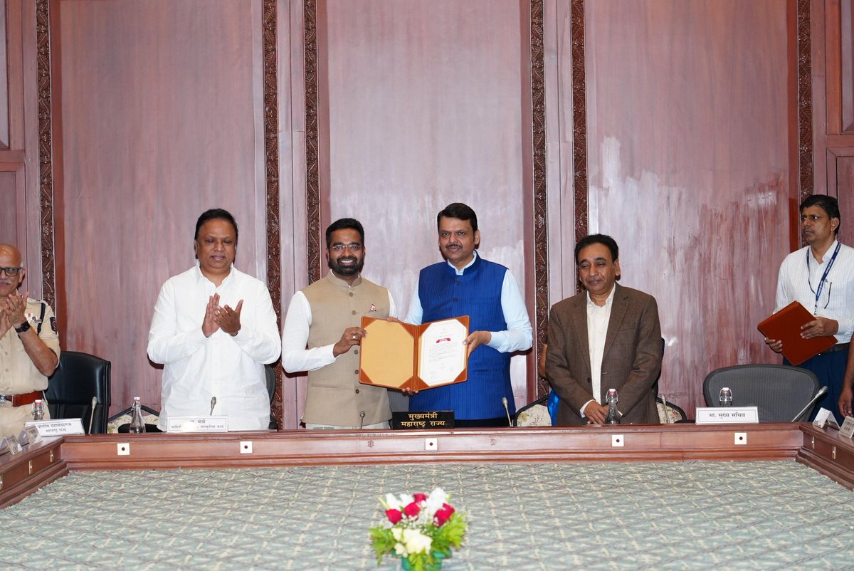 DIVISIONAL INFORMATION OFFICE, NASHIK tweet media