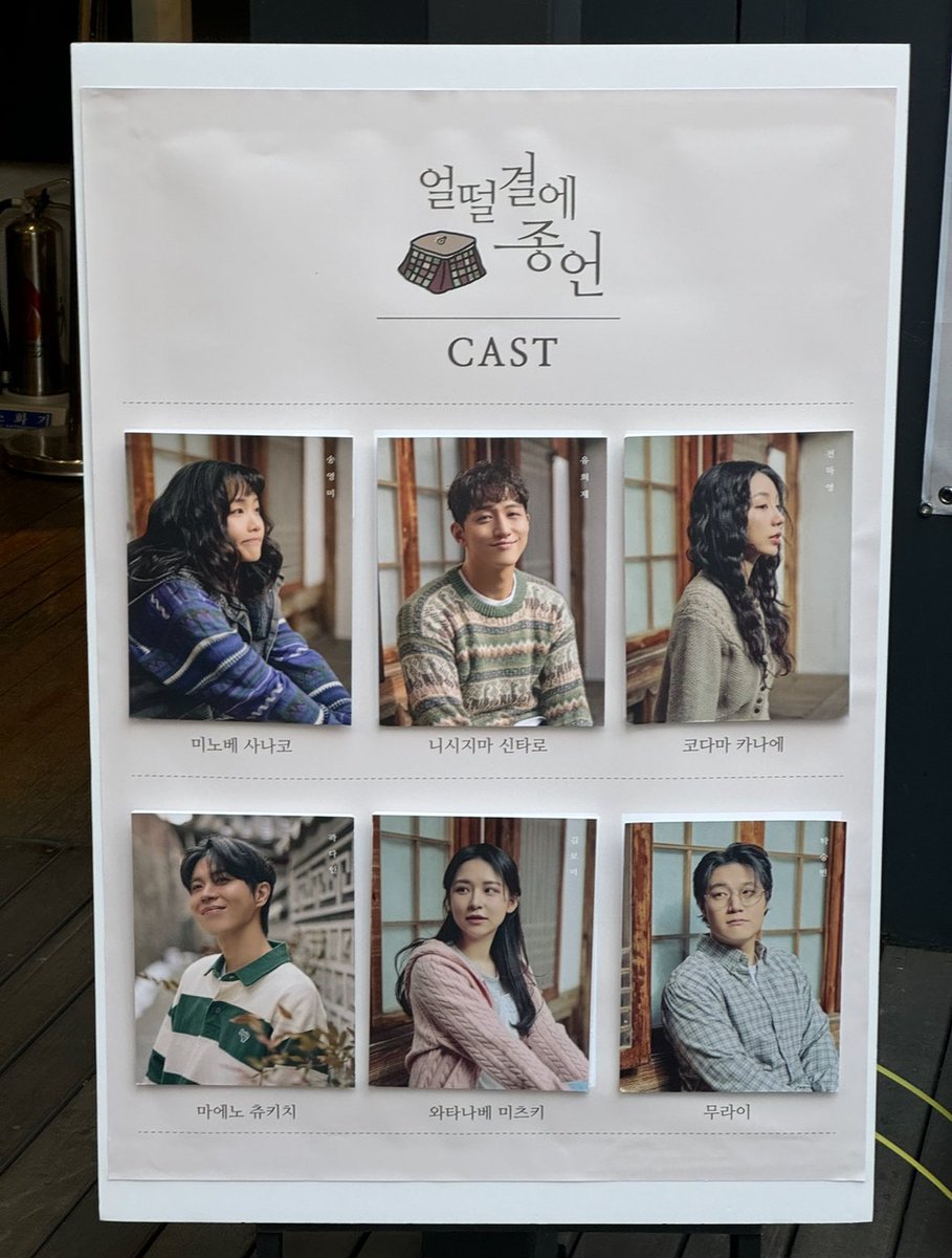 터벅.. tweet media