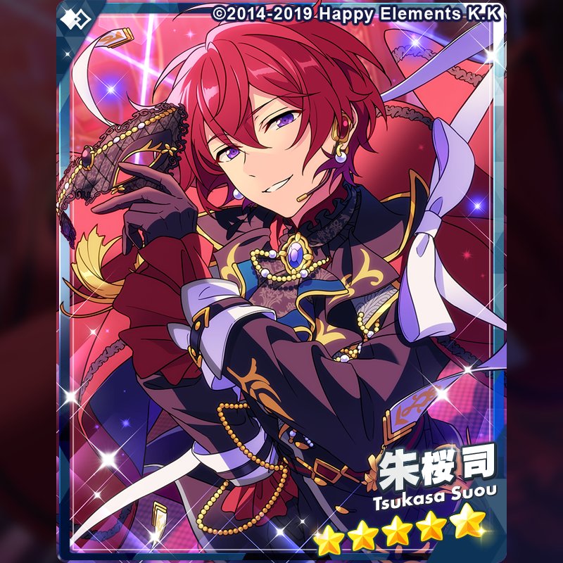 sei ⚜️ tweet media