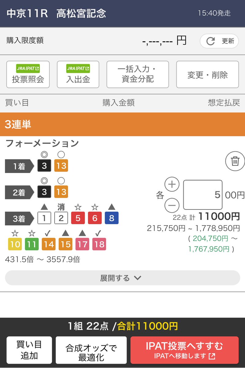 チョコチップクッキー小麦肌 tweet media