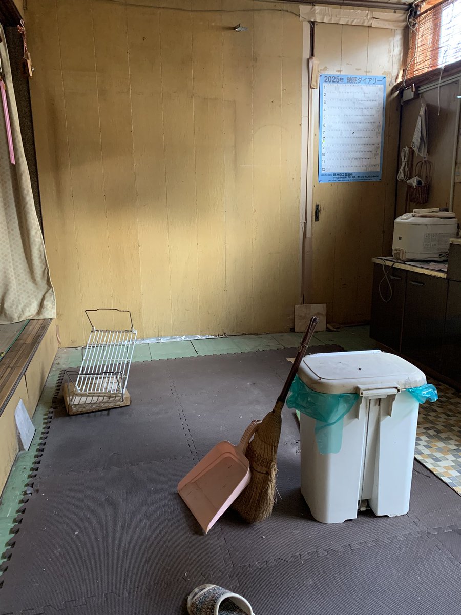 ･∀･)make rice field tweet media