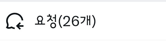 enIGma || Ailana 🐋🦈 vSYNCRA Gen3 tweet media