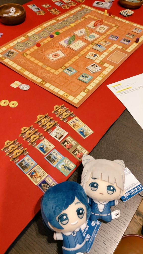 いつメンとボ！ 向かう途中でお迎えした、じゃすあざといっしょに楽しみました🥳かわちいねえ🫶やはり4人ガイアすきだな✨ひさしぶりの地球人でがんばりました🌍️またよろ！！