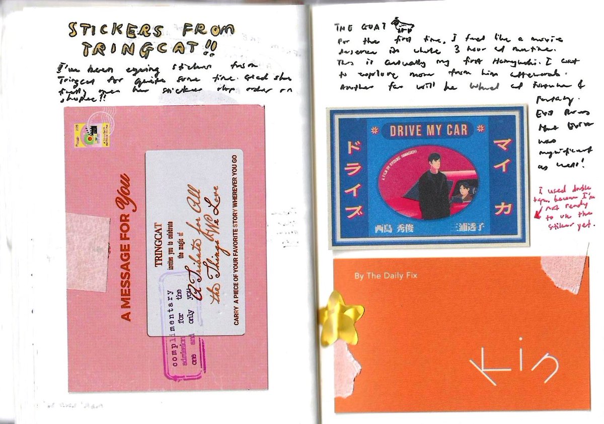 ‎ 𝑠ℎ𝑢𝑓. tweet media