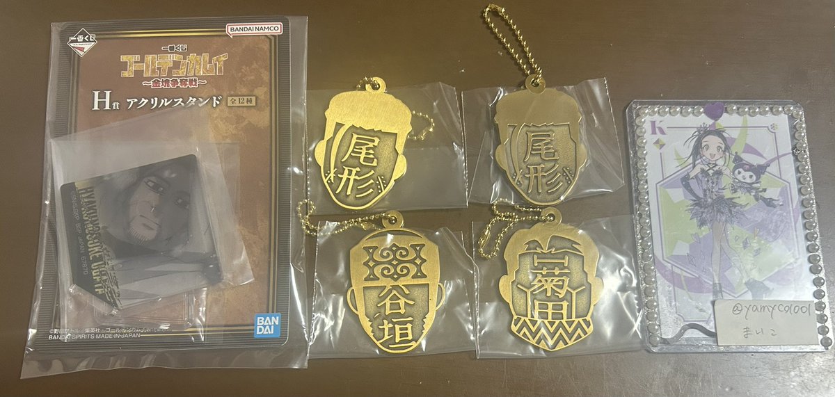 まいこ@取引垢 tweet media