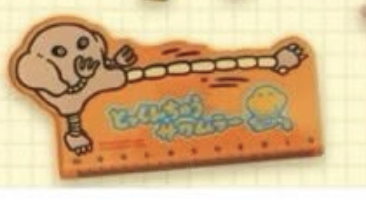 阿德利．悠果🐧🦐南極Live所屬(?)一期生 tweet media