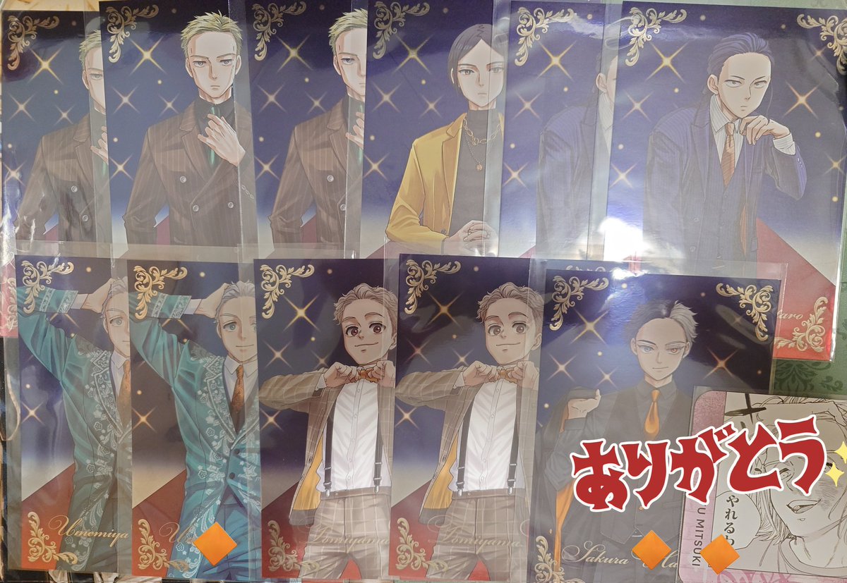 鈴@プロカ必読 tweet media