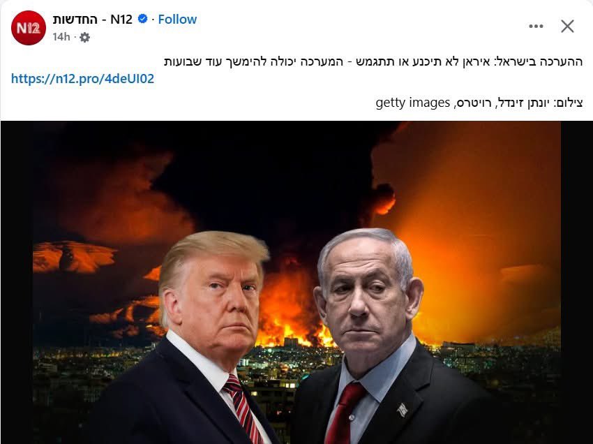 ShAuLi ✊🏼🔥🏳️🌈 tweet media