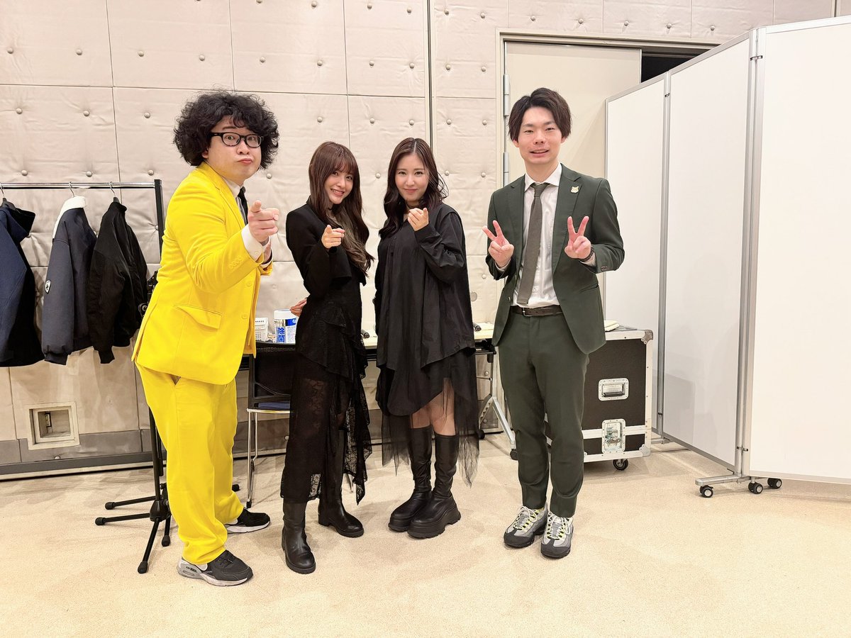 iidaraura's tweet photo. 本日はありがとうございました💫

約10年振りのスピカの夜復活！
めちゃくちゃ楽しかった🤍
急な告知にも関わらず
ご来場頂きありがとうございました❣️
また出来たらいいなぁ☺️
本当にありがとうございました✨
#スピカの夜 #島ゆいか #飯田らうら https://t.co/1EzqYGDqcV