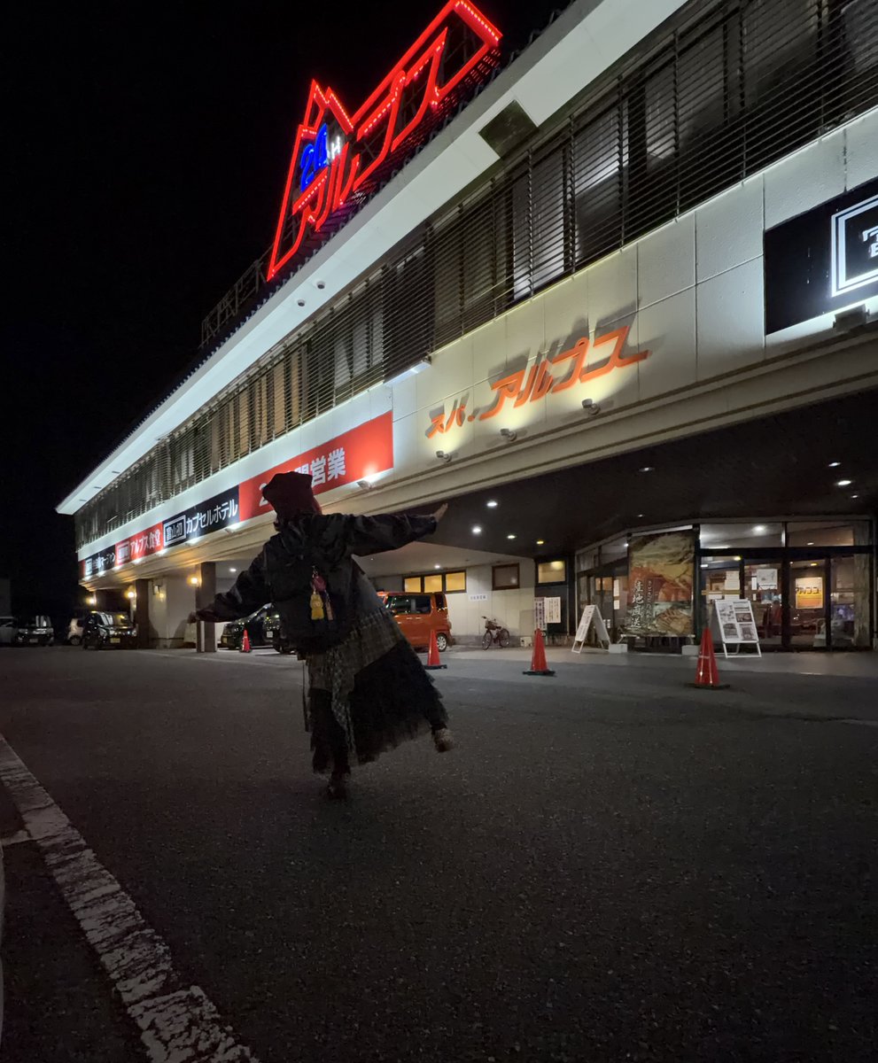 ひととせなつみ🥰 tweet media