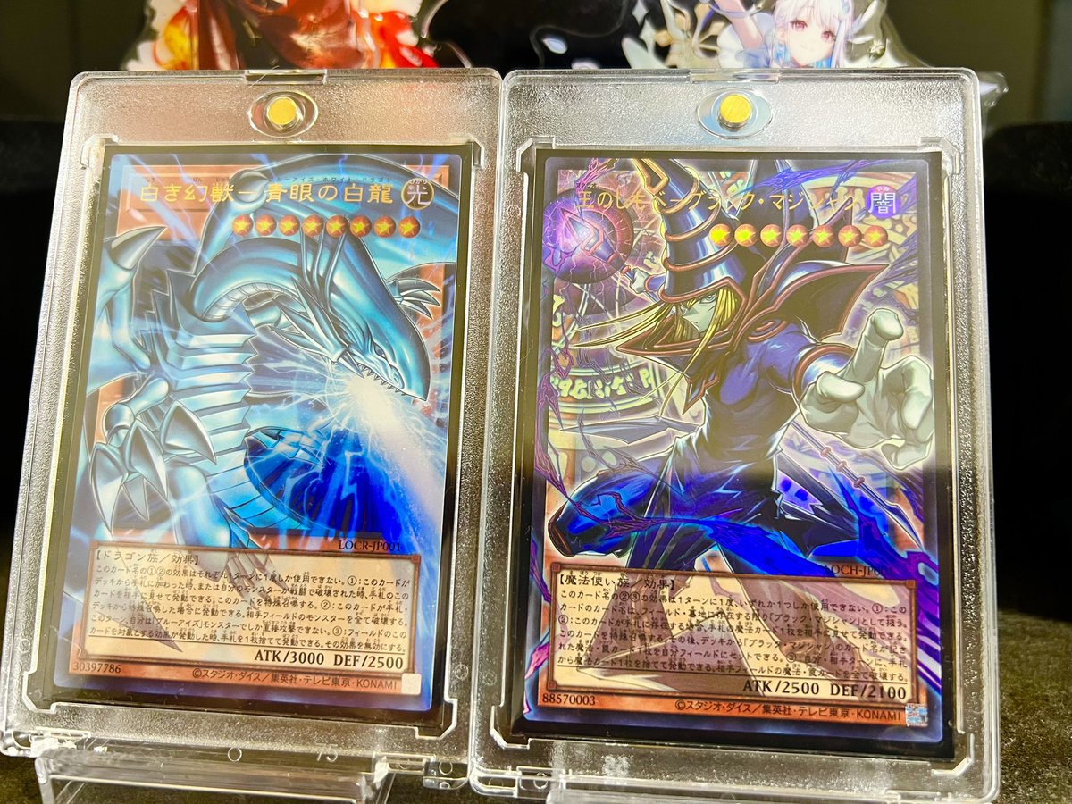 かんみ🍊 tweet media