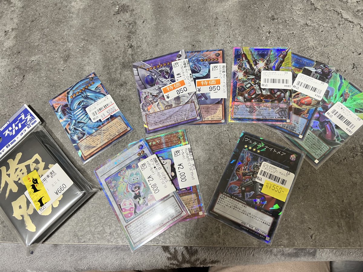 かんみ🍊 tweet media