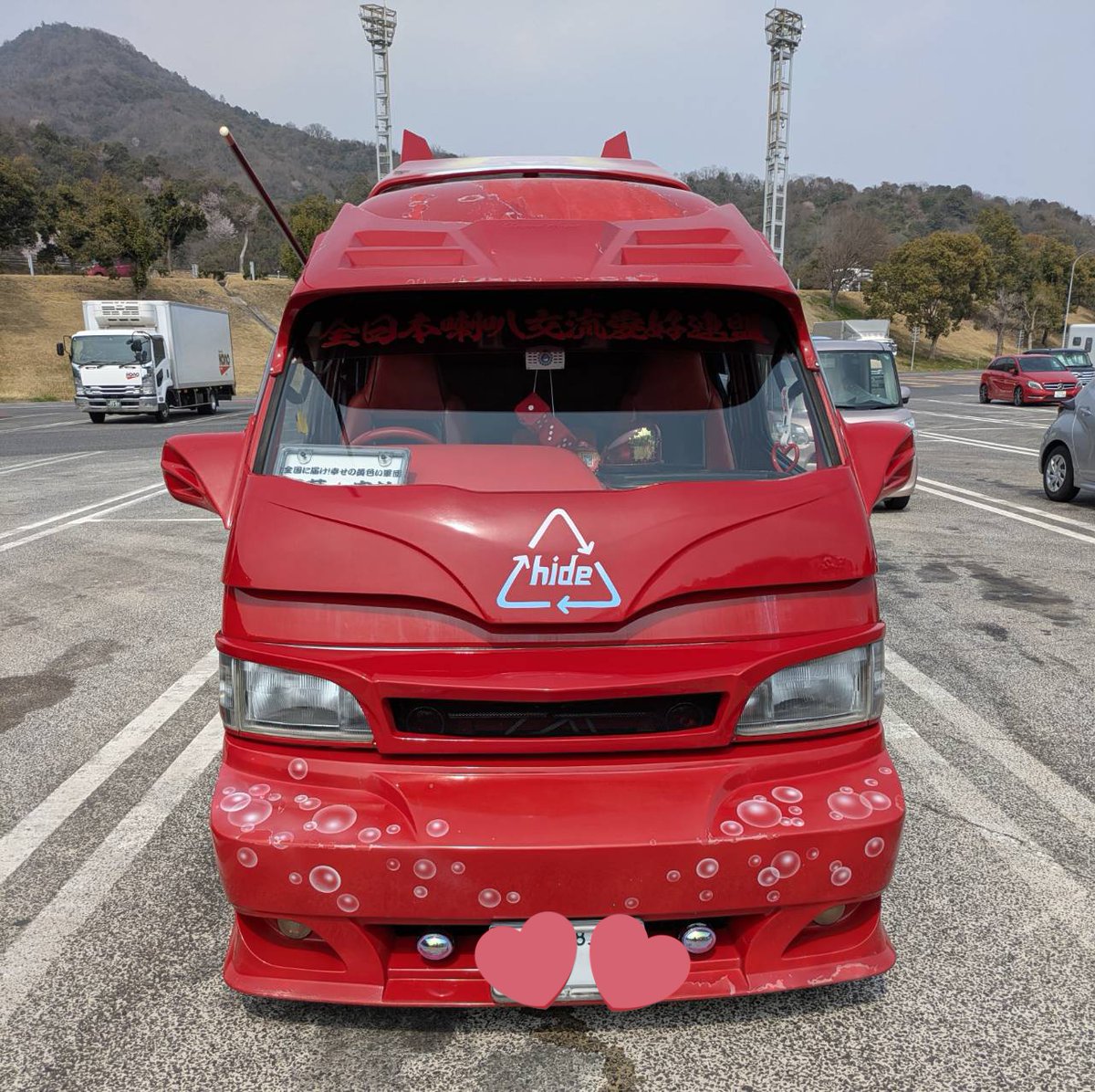 瑞香(ミズカ) tweet media