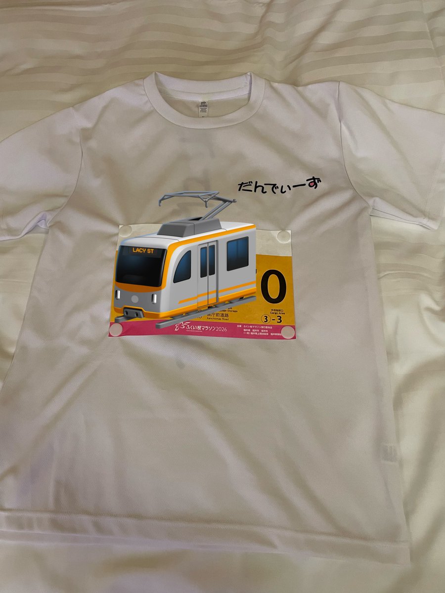 aqui0010's tweet photo. 明日はふくい桜マラソン！
金沢前泊で挑みます🏃
今シーズンラストランはどーなることやら、楽しみです😊 https://t.co/clbtfeLNkn