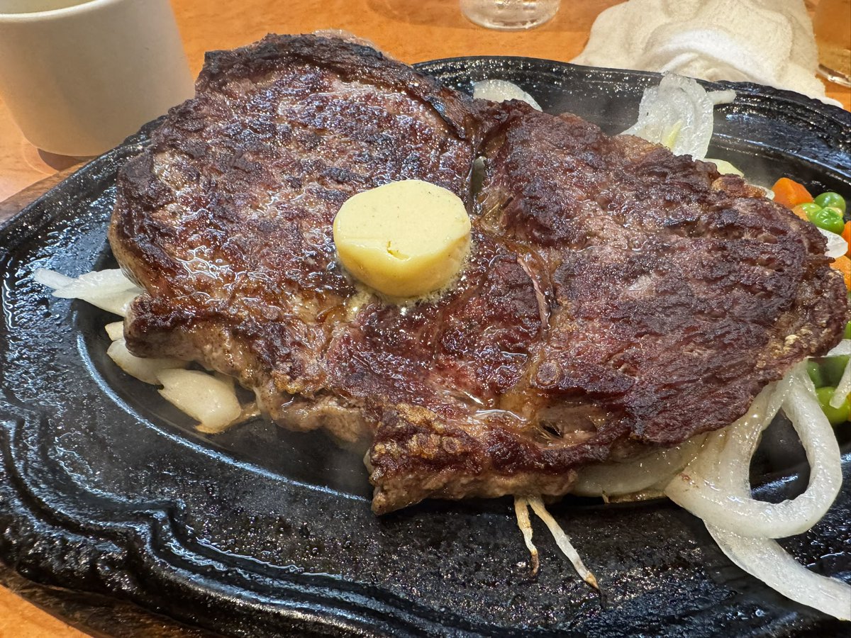 \でーーーん！/