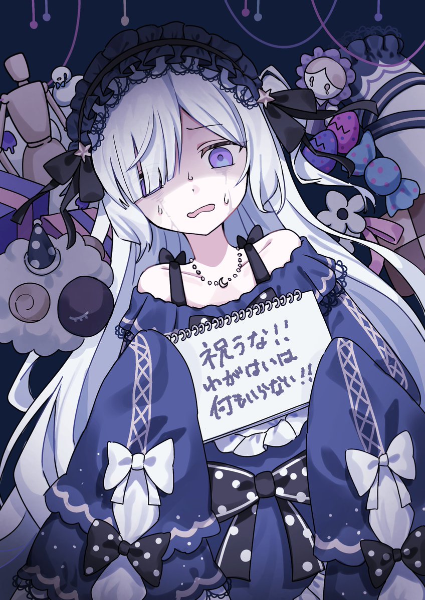 ﾖｼｵ tweet media