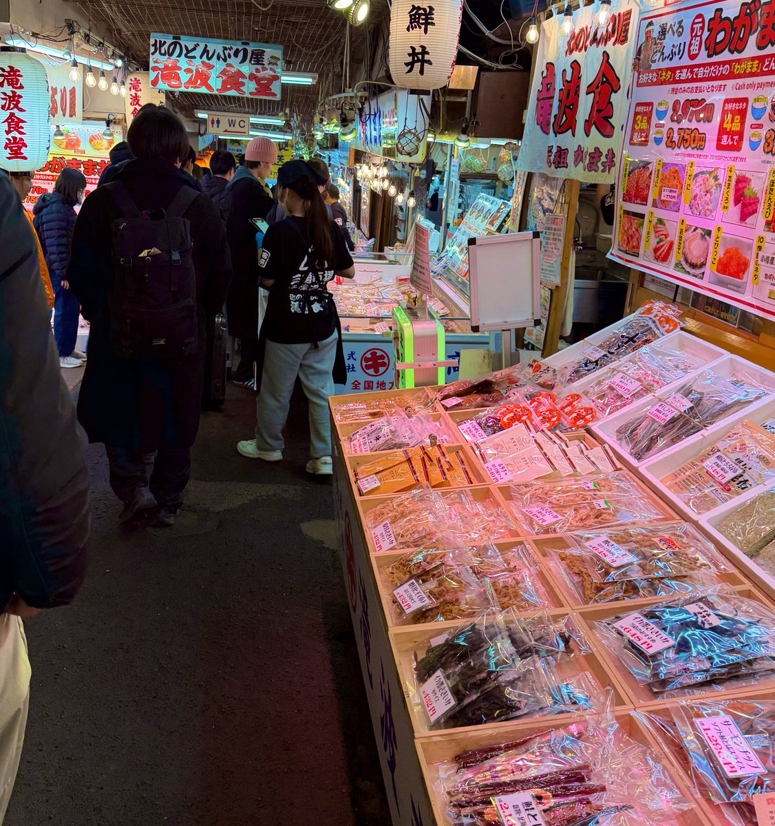 RitaroRoom's tweet photo. 札幌、小樽に行ってきました！
無計画な旅行だったけど、充実した2泊で終始楽しかったです！ https://t.co/9uXYAgwdW3
