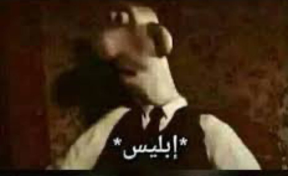 Le Severus tweet media