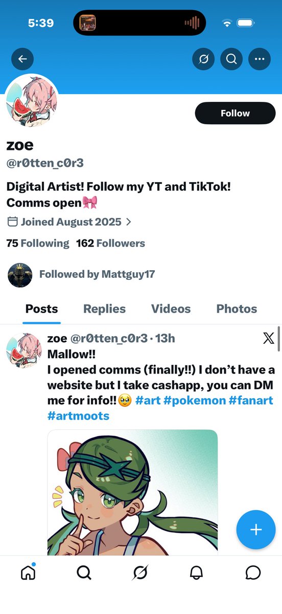 🌨️「 ✦ Snow ✦ 」🔻 tweet media