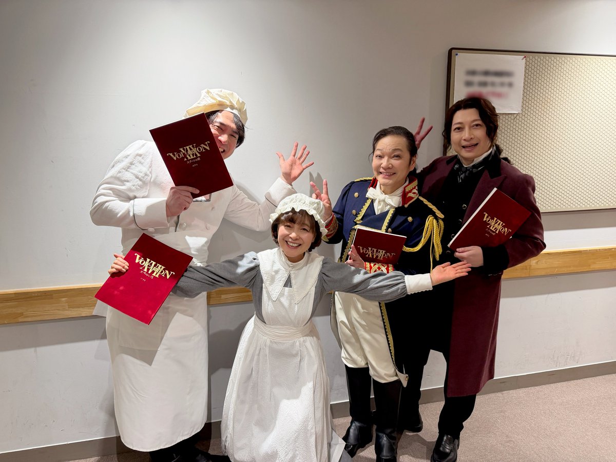 日髙のり子 (Noriko Hidaka) tweet media