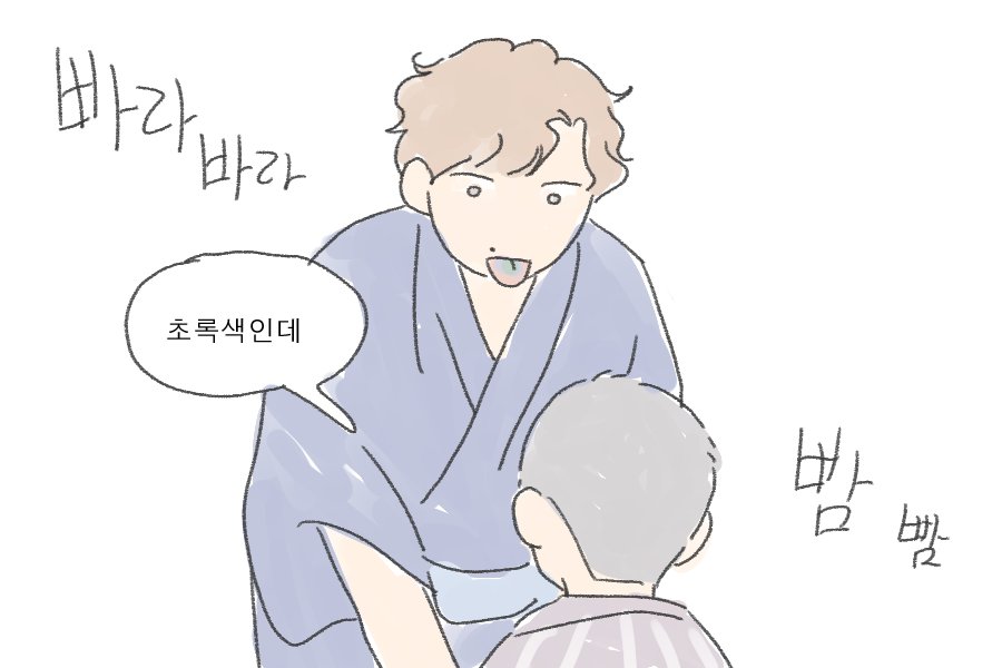 눈사람1 tweet media