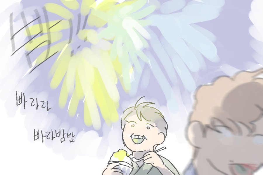 눈사람1 tweet media