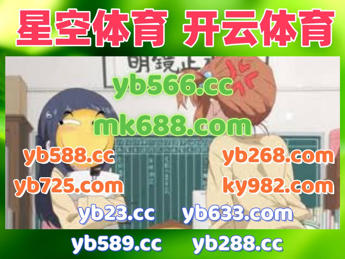 #魔力宝箱|#幸运5|#188|#百万金轮|#BG tweet media
