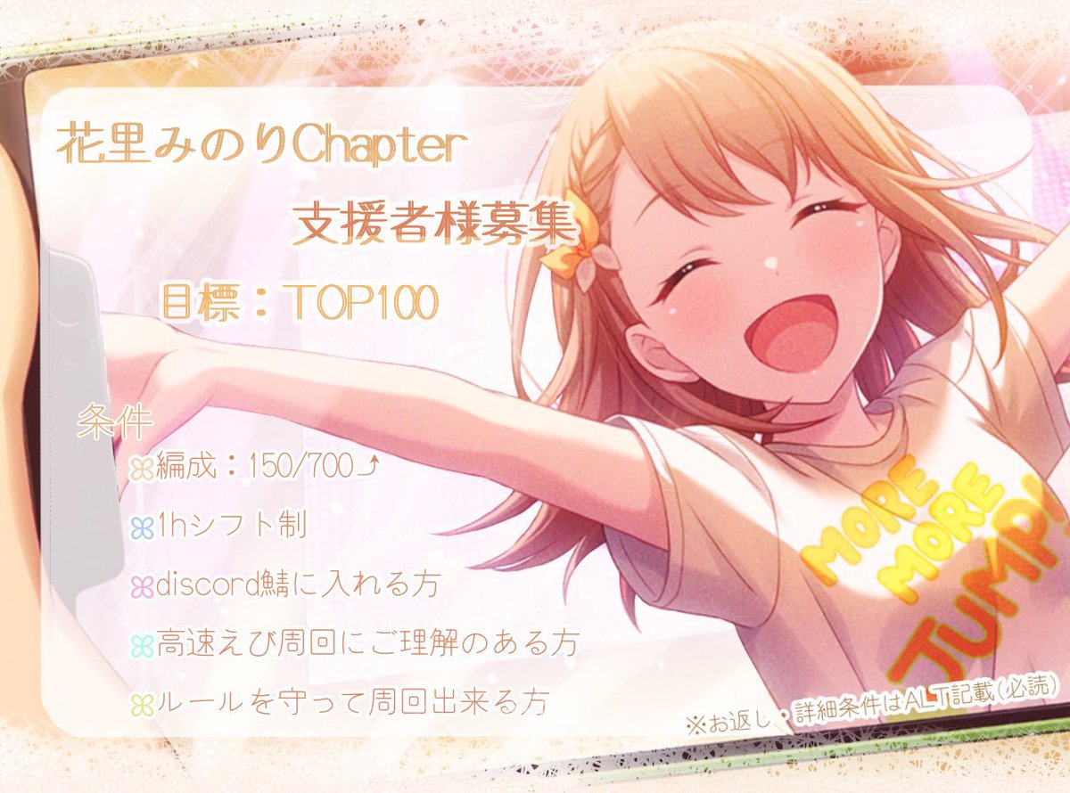 きのみ tweet media