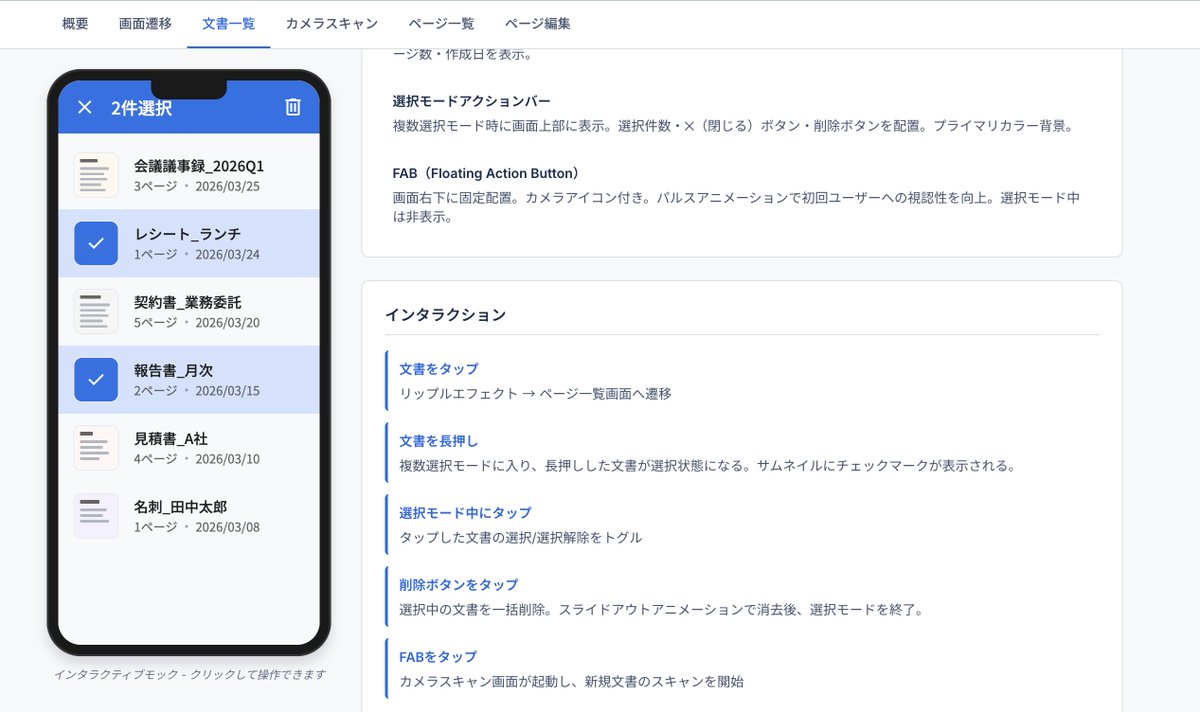 Yusuke Iwaki tweet media