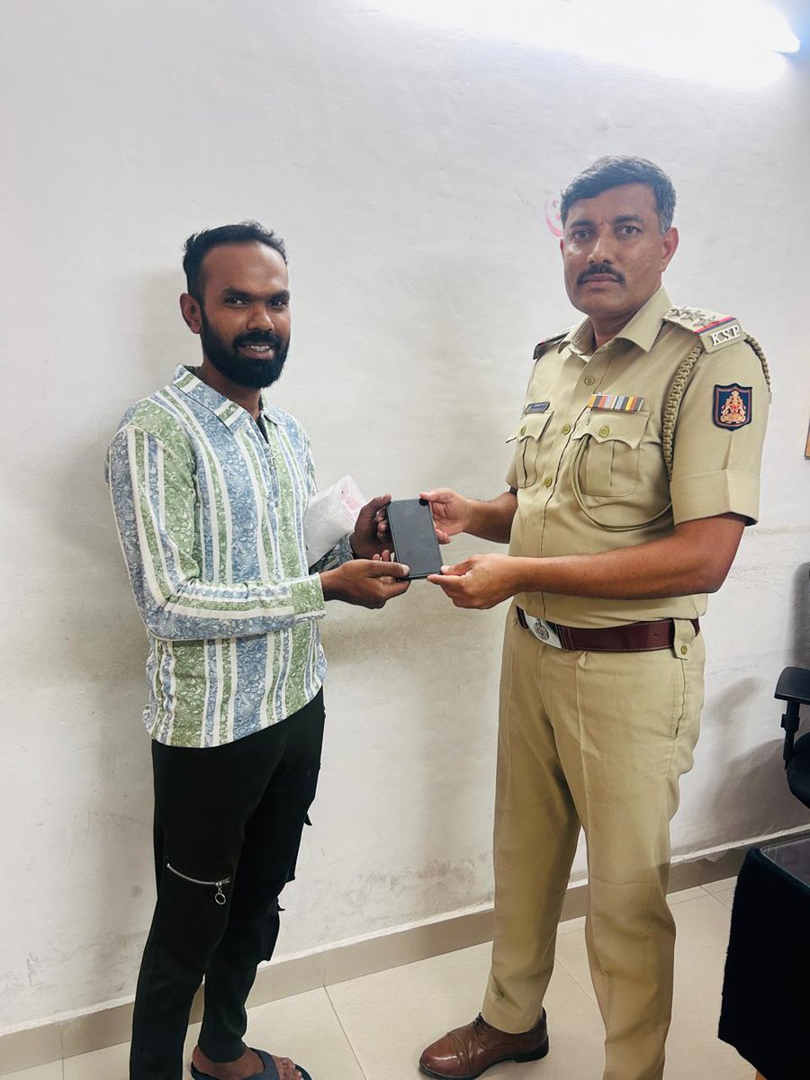 Commissioner of Police Mysuru tweet media