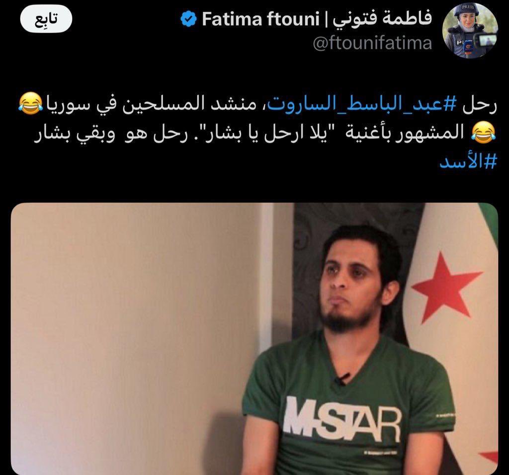 أنور مالك tweet media