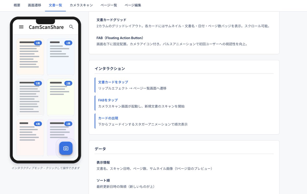 Yusuke Iwaki tweet media