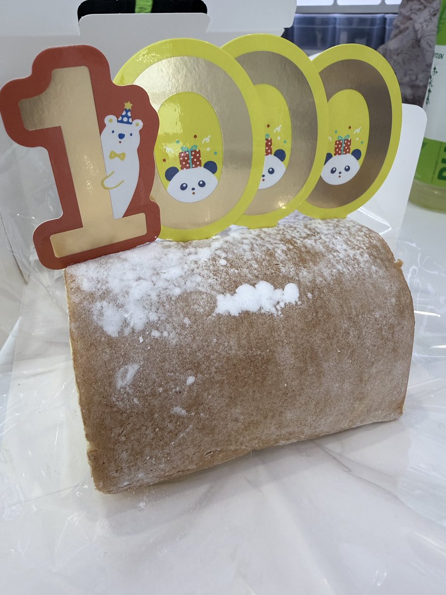 The Origin tweet media