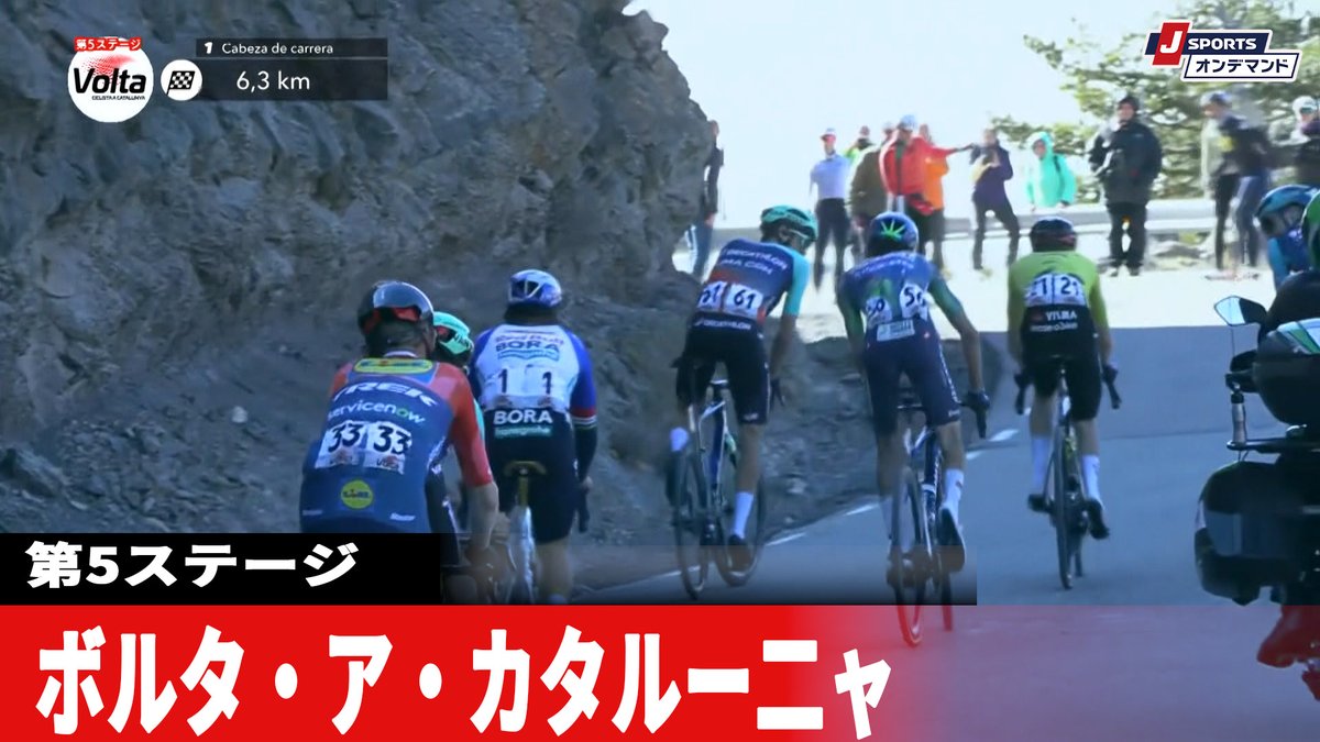 J SPORTSサイクルロードレース【公式】 tweet media