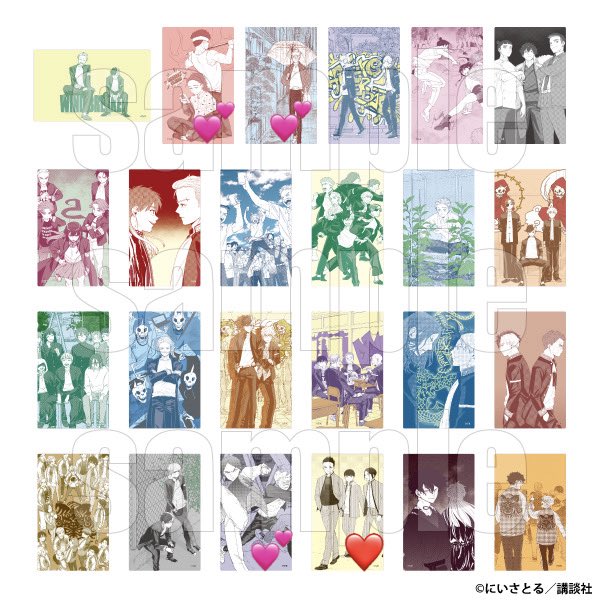 ピクミン tweet media