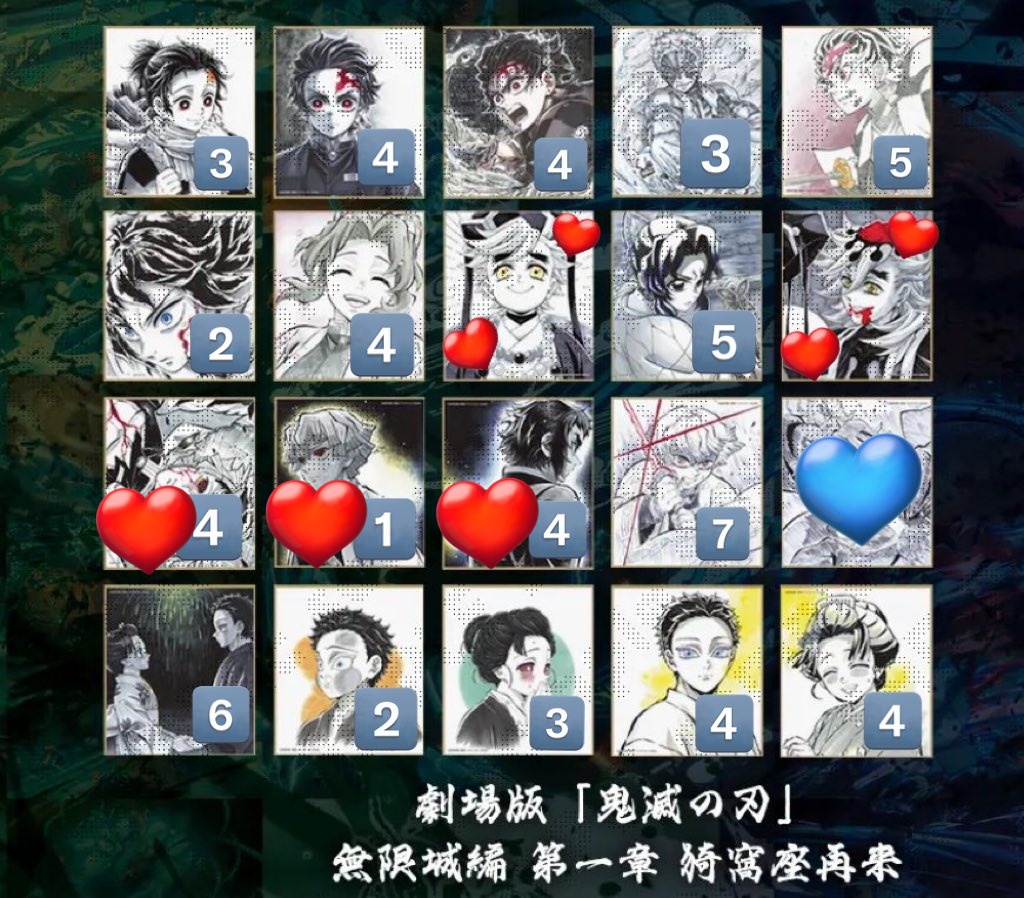 あかね tweet media