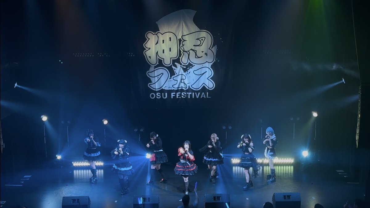 むげんこんぜ【公式】 tweet media