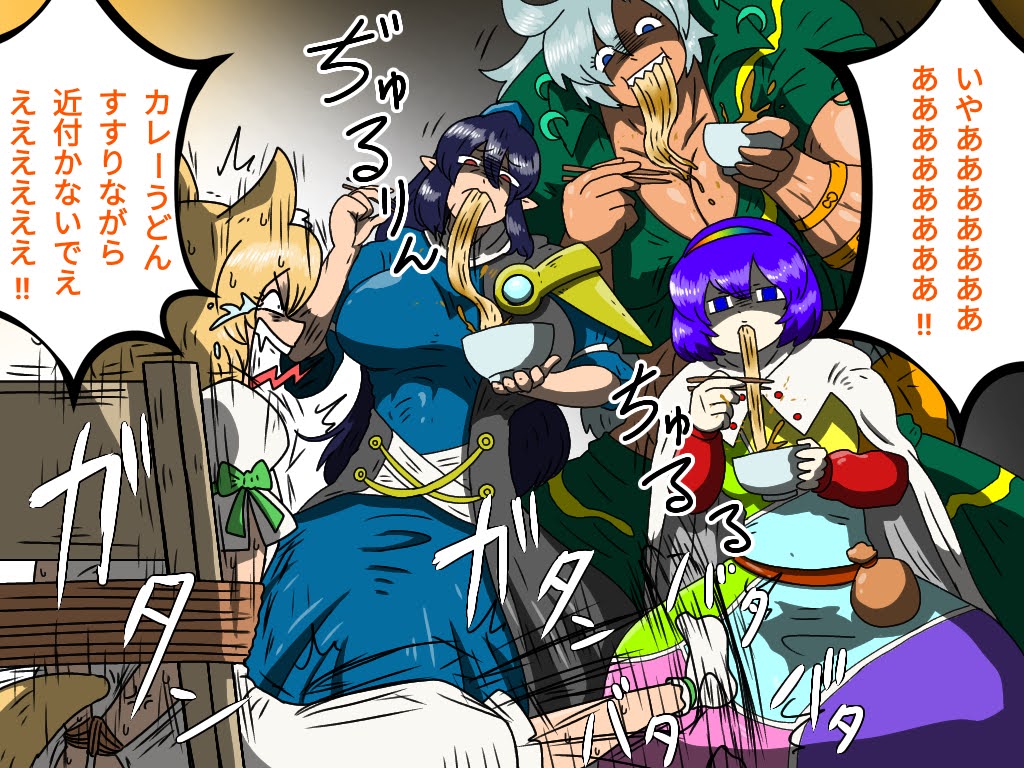 #自信ある絵を4枚貼って5rt来たら認められたお絵描きマン見た人もやる
自信と言うか、普段のクソラクガキの中では比較的真面目に描いたなってやつ 