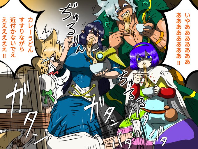 #自信ある絵を4枚貼って5rt来たら認められたお絵描きマン見た人もやる 自信と言うか、普段のクソラクガキの中では比較的真面目に描いたなってやつ