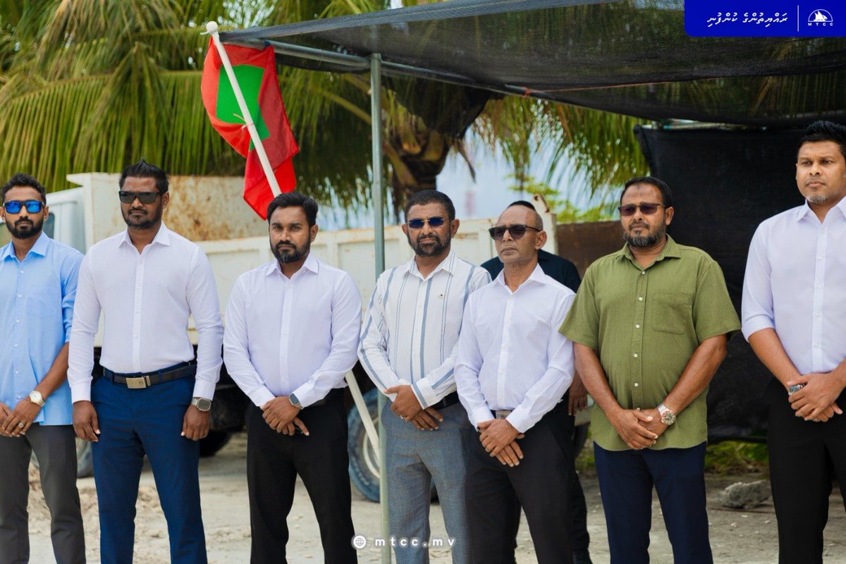 MTCCPlc's tweet photo. ގދ. ފަރެސްމާތޮޑާ މަގު ހެދުމުގެ މަޝްރޫޢުގެ ދެވަނަ ފިޔަވަހީގެ ޢަމަލީ މަސައްކަތް ފެށުމުގެ ރަސްމިއްޔާތު ބާއްވައިފި
ޕްރެސް ރިލީޒް:
https://t.co/zCm6rCVoqF https://t.co/CIEw5ZIfFo