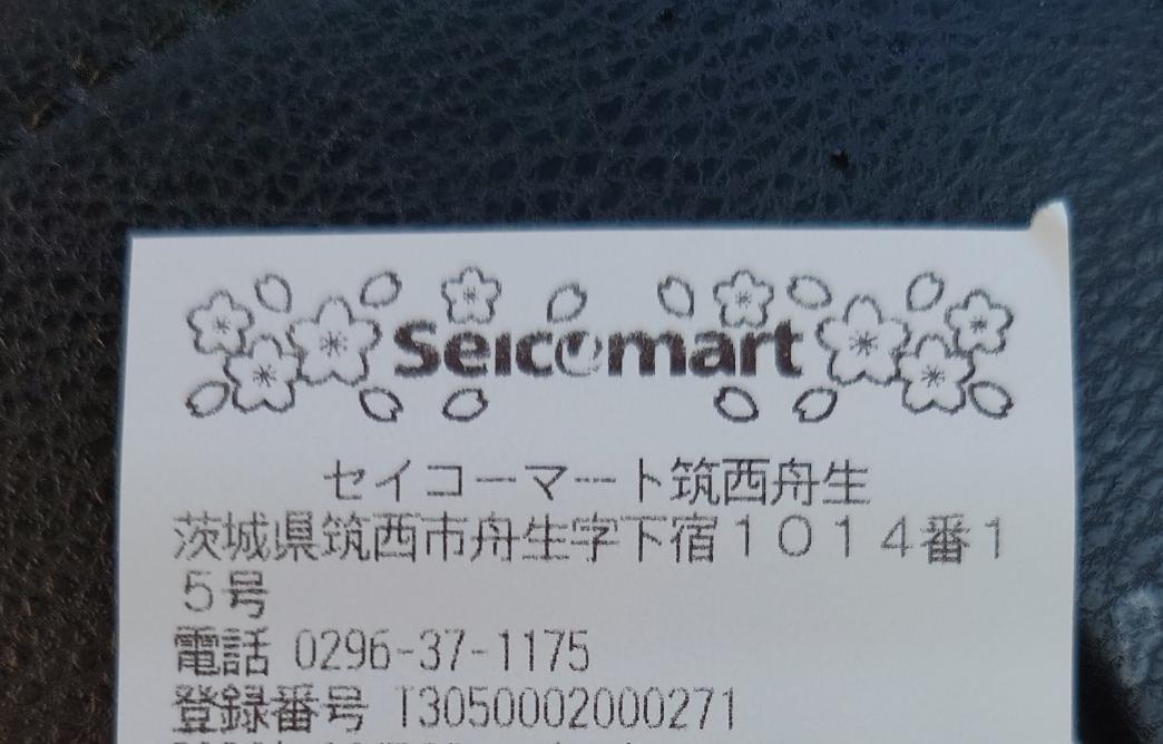 ＢＢ@平地人 tweet media