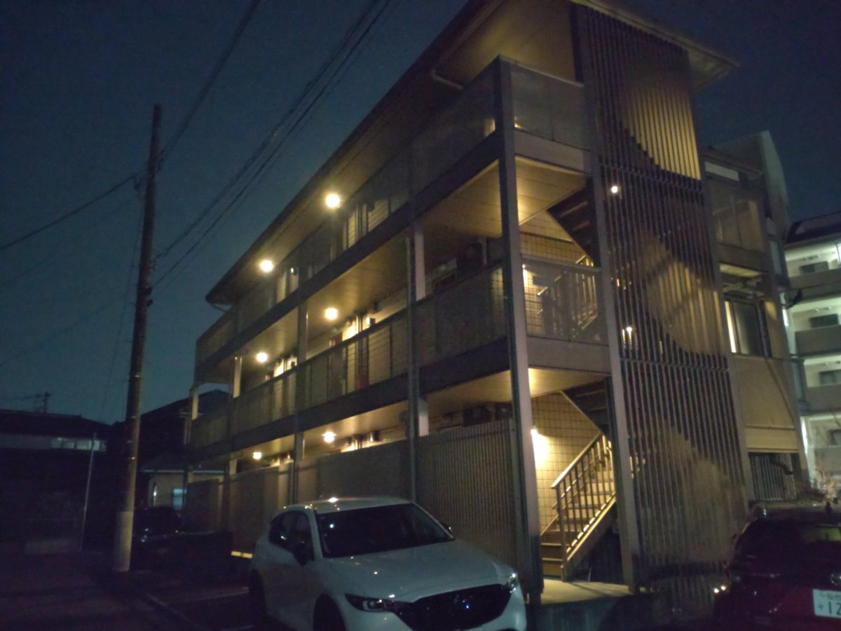 さらば9年住んだ泉中央。
隣のマンションは呪術廻戦にでてたw